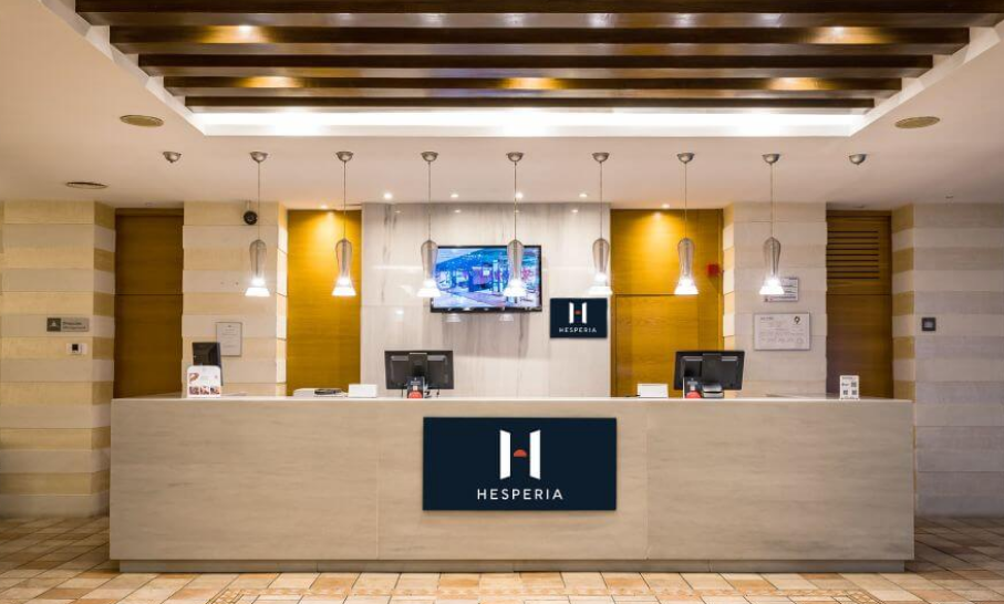 HOTEL HESPERIA NOTILARA » Hesperia anuncia expansión hotelera en Barquisimeto con nuevo hotel de concepto urbano