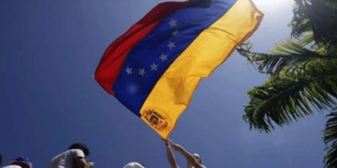 bandera notilara » Barquisimeto