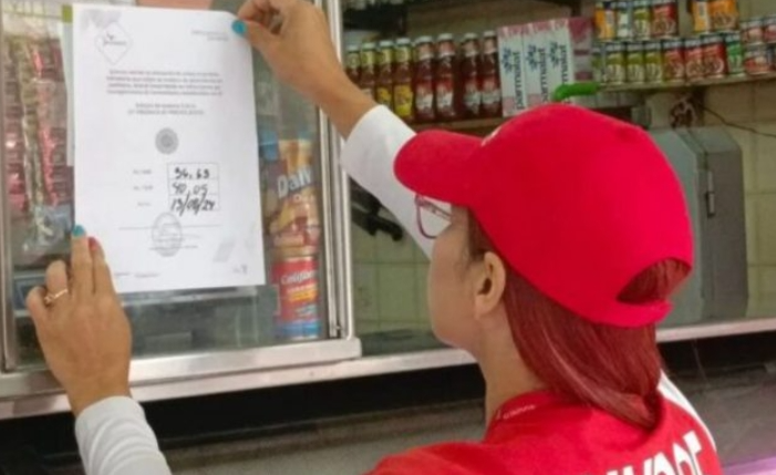 bcv notilara &raquo; Sundde